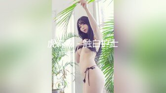 SWAG 小只马洗澡被哥哥无套(颜射)主动舔干净吞下