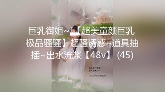 震惊！又一宝_藏级的御姐【藤C兰】无码作品流出完整版2V（极致的粉嫩鲍鱼保养的非常好） (1)