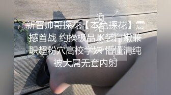 《绿意盎然✿重磅福利》老婆管视频这个叫轮妻，我的词汇量又增长了一个，这单男是有什么样子的魔力，艹到淫妻都喊老公了