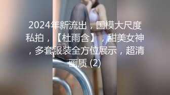 日本极品美女博主 room_103（room_103） onlyfans高清原档资源合集【176V】  (52)