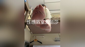 【抖阴旅行射】天美女神激情活动 第四季 三亚浪漫海滩 激烈群P圣战众天美女神