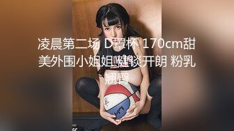 2.22古月探花约啪一线天美穴少妇，难得一遇必须狠狠操