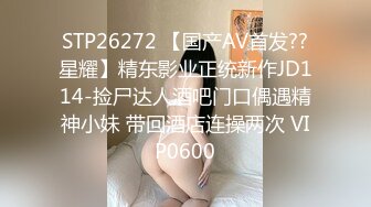 【新片速遞】 【百度云泄密】我的极品反差小女友❤️私密视频被曝光