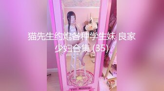 小骚货自摸2