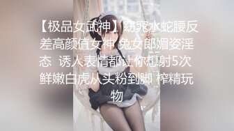 黑丝少妇露脸吃鸡