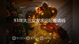 【新片速遞】 【在校大学生贝贝】微胖妹妹❤️多毛肥穴，长时间自慰，还换了黑丝，中途有露脸,激情 聊撩骚❤️洗澡扣逼自慰诱惑6V[1.05G/MP4/02:35:02]