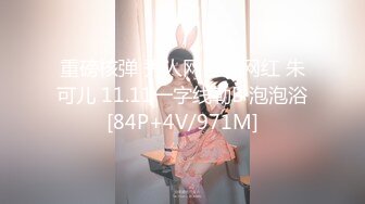 2022最新反差婊《23》性爱私拍流出??20位淫妻美少妇出镜 美乳翘臀内射