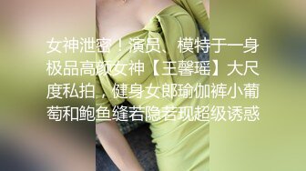 超顶级NTR绿帽人妻，白皙大奶少妇【JC夫妇】订阅私拍，诚邀各界实力单男3P多P舔屁眼啪啪，刷锅狠人 (39)