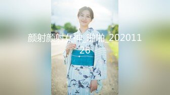 大神潜入办公楼女厕近距离偷拍多位美女同事尿尿