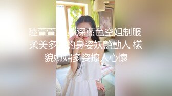 商场女厕全景偷拍4位小姐姐嘘嘘其中还有一个漂亮的白虎B (4)