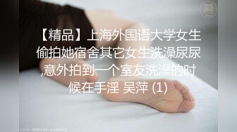 JD027.神雕侠侣.形单影直对相望 只羡鸳鸯不羡仙 精东影业国产原创