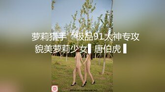 重磅露脸，车上口爆00后大奶女友，完整版精彩