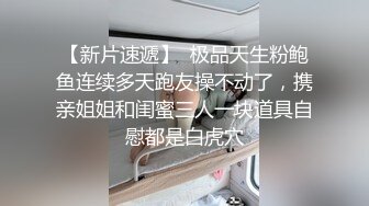 陈导探花约了个颜值不错肉肉妹子啪啪，近距离特写口交摸逼口半天不硬