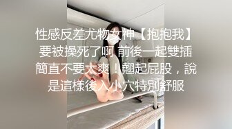 「我要懷上哥哥的孩子！」妹妹突然造訪最喜歡的哥哥家裡沒想到未婚妻…。