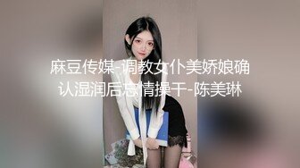 175校园女神下海：你不是想看大姨妈吗，在线教程插姨妈苗条