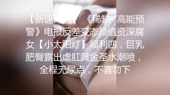 HongKongDoll  玩偶姐姐会员私信短片流出