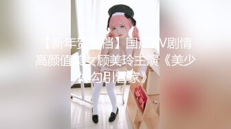 鎖骨控 《隱藏片段》