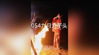 各种抓_奸名场面集合【捉_奸第一现场】抓小三大合集，各色良家女神狼狈瞬间348V (3)