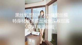 [原y版b]_155_尚s凝n爱a_啪p啪p_20211207