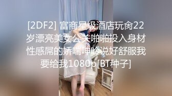 KTV勾搭探花】，开奔驰的美少妇，相约KTV饮酒唱歌，醉醺醺回到酒店连续干了两炮，完整版