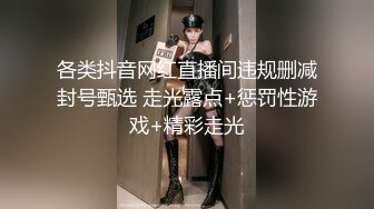 果冻传媒-算命先生男闺蜜循循善诱诱骗我成母犬丁香