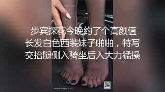 疯狂大美妞性感纹身全程露脸极限扯逼，驴鸡巴长的道具插进骚穴都能顶到胸，拳交抠穴，大粗顶号巨乳一插到