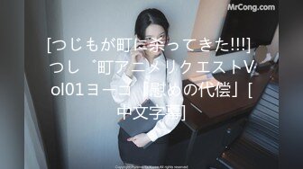 [无码破解]DV-1464 ソープランドに売られた人妻 麻美ゆま