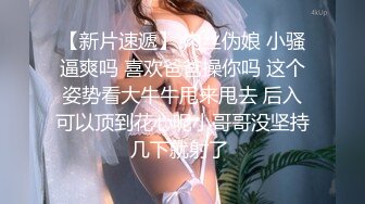 早上老婆叫起床