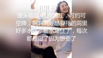  文轩森探花质量提升约两妹子先操一个，笑起来甜美大长腿美女，交舔屌抬起双腿抽插