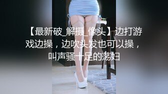 -快手16W粉丝G奶主播·可笑的单纯露脸大尺度土豪福利 (3)