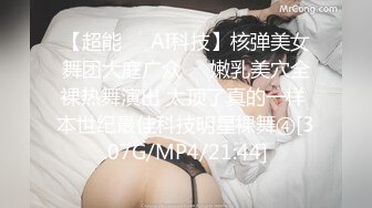 无水印11/6 美女姐妹花翘起屁股假屌猛捅流白浆炮友操不动自己玩VIP1196