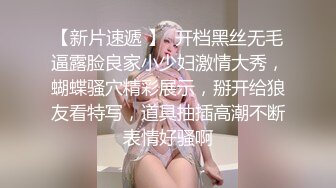 老婆终于不在家,瞅准机会把早已惦记上的妹子叫来做客,现在终于艹到了