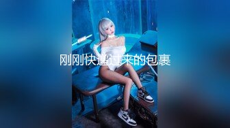   最新 极品流出推特九万粉丝网红美女High』最新性爱私拍 各种狂弄射脸 各种姿势啪啪