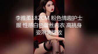 【光头强寻欢】房间内苦等半个多小时，小少妇姗姗来迟，温柔体贴，头埋在菊花上狂舔，强哥爽爆摁倒开始插穴