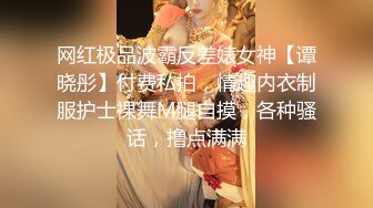 斗鱼女神【辣条】11月最新土豪定制千元福利，情趣内内抖臀