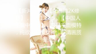 【繁花女主角】上海戏剧学院毕业，大美女，肤白貌美，古装现代不同反差角色 (1)