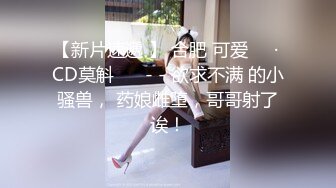 我的妻子被打工处的打工仔给睡了…