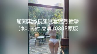 中年夫妻直播赚钱，露脸口交被猥琐头套男后入操逼表情享受极其销魂上位打桩