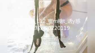 【新片速遞】   2024年3月，重磅，最正宗校花【被遗忘的小猫】，眼镜妹反差婊，白瘦幼被无套，喷血推荐极品啊