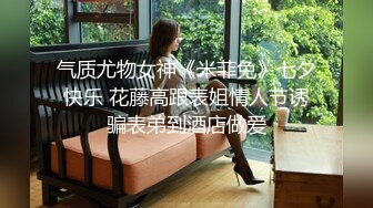 【按摩探花】新人刚下水大胸人妻还在学习阶段，大哥爽歪歪，抱起插逼摸大胸，够劲操的过瘾