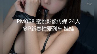 FSOG-052 你的专属猫咪  #cola酱