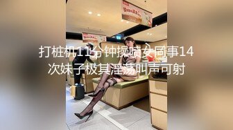 【新片速遞】无套内射小女友 叫爸爸 不叫 什么毛病 貌似操的并不开心 