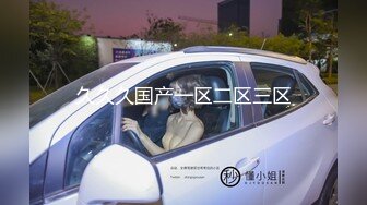 福建师范大学 美术学院母狗 林芯卉 被曝光！和男友在宿舍做爱 洗澡裸体与男友裸聊视频流出！