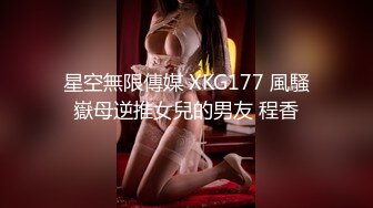 kcf9.com-TWTP 大神潜入商场女厕全景偷拍多位美女嘘嘘第四季-1