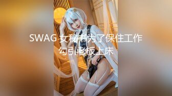  小情侣 啊啊好舒服 老公鸡鸡太大了 啊啊 老公真的好爽啊 开档黑丝女友被无套输出 拔枪射了一肚皮