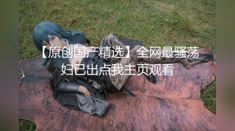 涩会传媒SH004《我的嫂子是妓女》漂亮嫂子无法忘 嫖娼意外从天降 新人女优 韩梦嫣