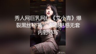  居家摄像头破解年轻小情侣家里各种啪啪啪