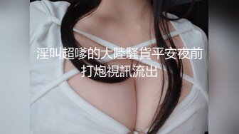 【新片速遞】一袭黑丝长裙美女约到酒店，配合销魂技术不错大长腿笔直叉开特别适合鸡巴插入做爱，越操越爽啪啪抽送【水印】[1.86G/MP4/32:39]