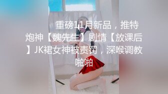 HongKongDoll 玩偶姐姐 尤物超敏感 难以置信的快乐