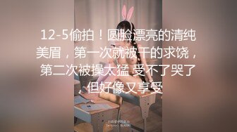 约附近少妇 胸大臀肥（新人第一次上传）